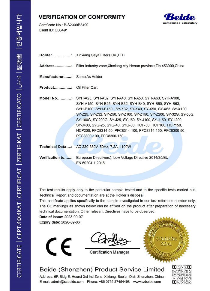 productcate-1-1 productcate-1-1